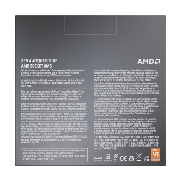 AMD RYZEN 5 7600X 6-Core 4.7GHz AM5 CPU - Image 4
