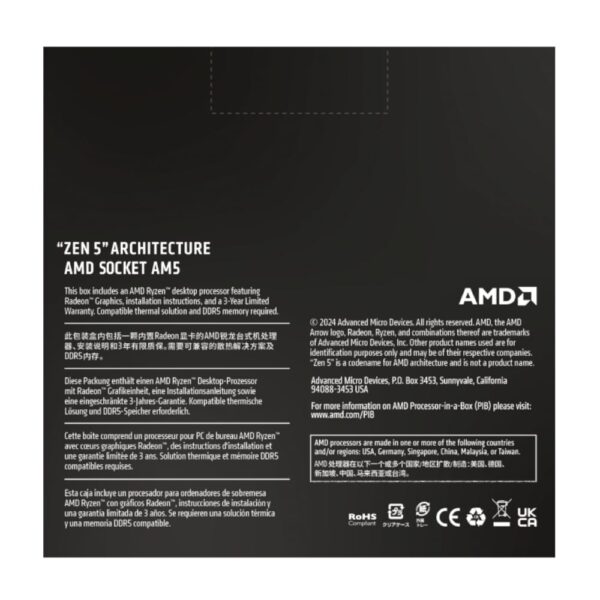 AMD RYZEN 7 9700X 8-Core 3.8GHZ AM5 CPU - Image 5