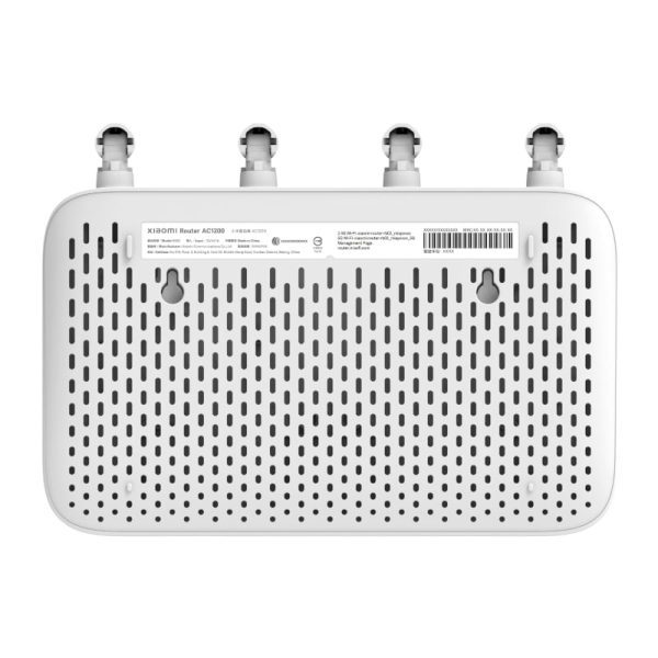 Xiaomi Wireless Router AC1200 - Image 5
