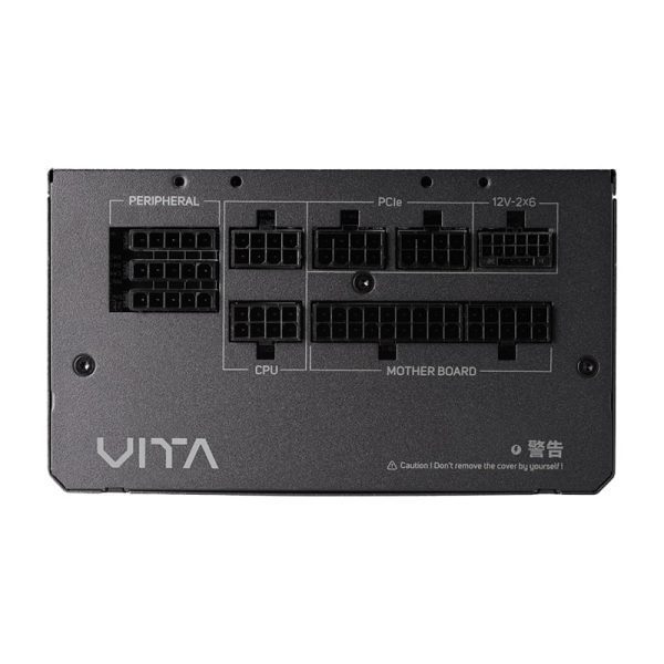 FSP VITA GM 750W Gold Fully Modular PSU - Image 5