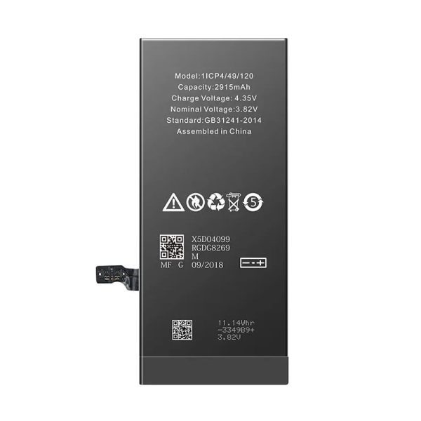 YIIKOO REPLACEMENT BATT IPHONE 6P - Image 2